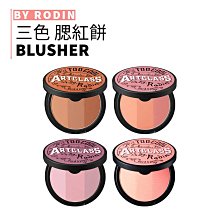 too cool for school｜麻糬泡芙 棉花糖 水滴氣墊粉撲 美妝蛋 粉撲｜lacarpe美妝｜ 歷史價格詳細信息