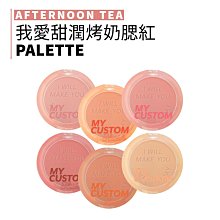 奶茶色系微笑電話線圈髮圈 髮圈 髮繩 髮飾 髮圈 現貨 高彈力 頭繩 束髮 綁馬尾 橡皮筋 台灣現貨 韓式髮圈髮飾 電話 歷史價格詳細信息