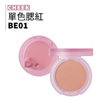 停售 歷史價格詳細信息