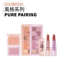 3ce | 全系列指甲油 聯名款 Dew Nail｜smnida代購｜ 歷史價格詳細信息