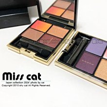 『Miss Cat 貓小姐』＊ SUQQU《英國限定》晶采淨妍 六色頰彩盤 打亮+腮紅 (亦可當眼影) #102 #現貨 歷史價格詳細信息