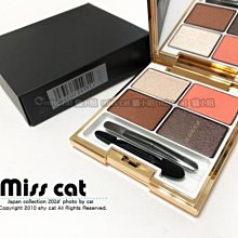 『Miss Cat 貓小姐』＊ SUQQU《英國限定》晶采淨妍 六色頰彩盤 打亮+腮紅 (亦可當眼影) #102 #現貨 歷史價格詳細信息