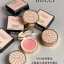 GUCCI 秀色在握指甲油10ml 多色可選  廠商直送 現貨 歷史價格詳細信息