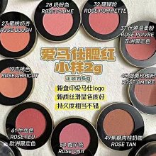 『韓秀高端日韓代購』絲芙蘭唇釉6ml 3色：2 5 7 豐盈蜜潤唇釉 唇彩 口紅 歷史價格詳細信息