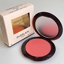 GUERLAIN嬌蘭 紅寶之吻高訂唇膏 / 紅寶之吻高訂炫霧唇膏 3.5g 單售彩殼 多款任選 廠商直送 歷史價格詳細信息