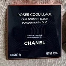 CHANEL 香奈兒 專櫃彩妝保養贈品 金色 金球 吊飾 歷史價格詳細信息