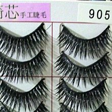 舞台、宴會用的領帶領結出清價$80 歷史價格詳細信息