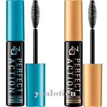 魔睫電燙睫毛器眼睫毛夾捲翹器持久定型加熱卷燙神器自己燙 歷史價格詳細信息