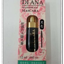 *光麗美容髮品批發* 日本進口 Kose高絲 Vital Age Q10酵素緊緻活膚凝乳180ml 歷史價格詳細信息