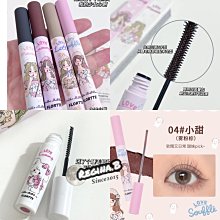 ????正品授權???? FLORTTE 花洛莉亞 MIKKO聯名款 隱形雙眼皮貼 內贈調整棒 花落莉亞 歷史價格詳細信息