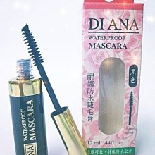 ~香草美粧~不織布網狀超薄面膜紙100張入 歷史價格詳細信息