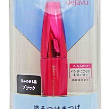 改版新包裝 inplus PA5051 犬用 高耐性益生菌 腸胃益生菌 益生菌 消化道 益菌整腸 腸胃保健 歷史價格詳細信息