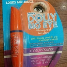 泰國好大片鮮脆脆海苔 60g(一包10片) 三種口味(原味/烤魷魚/辣味) [TH8855444003] 健康本味 歷史價格詳細信息