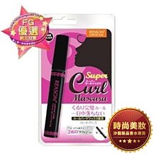 時尚美妝 SOLONE 神隱修容餅 01古銅色/02小麥色/03暖褐色/04茶褐色 批發 歷史價格詳細信息