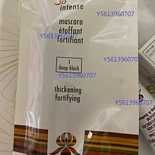 SISLEY希思黎 黑玫瑰頂級乳霜抗老面膜 60ML 歷史價格詳細信息