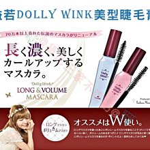 眼線眉型套組-完美眉型正妹專用畫眉卡+不鏽鋼眉夾+眼線液 眼線筆輔助器KIRET 歷史價格詳細信息