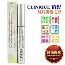 時尚美妝 SOLONE 神隱修容餅 01古銅色/02小麥色/03暖褐色/04茶褐色 批發 歷史價格詳細信息