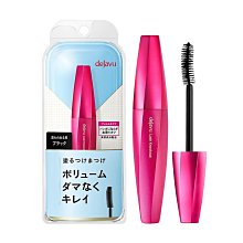 dejavu 震撼耀眼濃密睫毛膏(黑色) 8.0g 歷史價格詳細信息