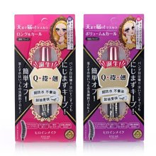 【美妝行】Kiss Me奇士美Heavy Rotation頰彩盤02清新妝容 歷史價格詳細信息