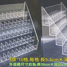 長田{壓克力製品專賣店}7-11霹靂激鬥名鑑公仔　柏靈頓寶寶熊　壓克力盒、收藏盒、展示盒、防塵盒、展示架、收納櫃 歷史價格詳細信息