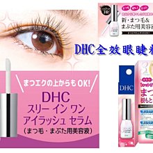 【一瓶免運】LAKME 萊肯 矯色 髮泥 1000ML附壓頭(染冷色調及灰白髮) 沖洗式護髮 另有矯色洗髮精 高雄可店取 歷史價格詳細信息
