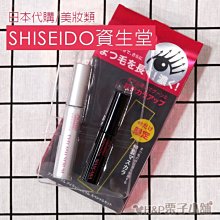 現貨????日本SHISEIDO資生堂 藥用護手霜-罐裝（100g）潤膚霜 護手霜  萬用霜 歷史價格詳細信息