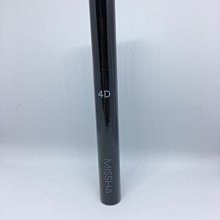 MISSHA謎尚 城市風情淡香水 1780 巴黎風尚 30ml 歷史價格詳細信息