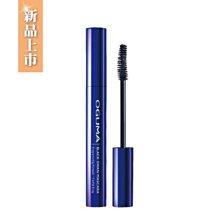 OGUMA 秘之湧水美媒 保濕噴霧/化妝水 160ml 到期日 2022/6 歷史價格詳細信息