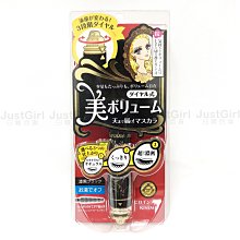 KISSME 花漾美姬睫毛膏卸除液升級版 歷史價格詳細信息