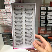 千緹 Chanty 假睫毛 公主 睫毛系列 交叉系列 交叉6-8 《BEAULY倍莉》 送禮 精緻包裝 手工睫毛 新秘 歷史價格詳細信息