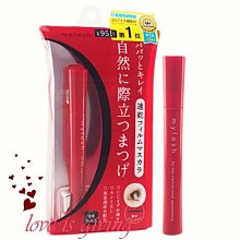 My lash 黑皇后 純黑睫毛膏 5g（進化版）全方位睫毛膏 歷史價格詳細信息