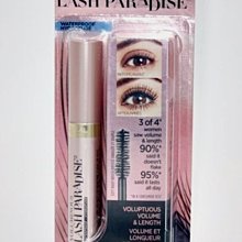 全新 Paradise 17週年紀念商品 BG熊 Sweet Seven 抽販當選品 歷史價格詳細信息