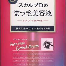 女人我最大 美妝 第六代 日本Eyecurl II 燙睫毛器 燙睫毛 持久電燙睫毛器 睫毛卷翹燙夾器 電動燙睫毛 睫毛燙 歷史價格詳細信息