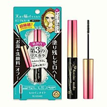 KISSME花漾美姬 細睫控360°零死角睫毛膏02玫瑰棕 4.5g 歷史價格詳細信息
