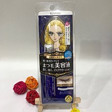 ［迷路商店］日本 美樂 四連餅乾 KT造型 120g 美樂圓餅 美樂餅乾 歷史價格詳細信息