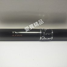 愛買精品~Dior迪奧癮誘蜜潤光唇彩6.5ml #643#765#553# 歷史價格詳細信息