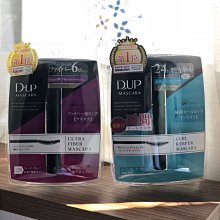 《DUP 552》透明長效假睫毛膠5ML 歷史價格詳細信息