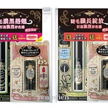 MAJOLICA MAJORCA魔幻天使肌蜜粉（蕊）10g 歷史價格詳細信息