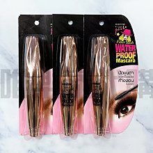 【泰國商品代購 預購現貨】Beauty Cottage 睫毛夾 歷史價格詳細信息