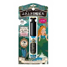 MAJOLICA MAJORCA魔幻天使肌蜜粉（蕊）10g 歷史價格詳細信息