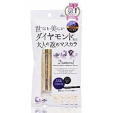 *魅力十足* ORIGINS 品木宣言 Dr.WEIL青春無敵健康光潤機能水200ml 蘑菇水 靈芝水 歷史價格詳細信息