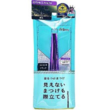 ＊微風小舖＊新包裝加大容量120ml~采葳 海角油修謢凝露 毛燥 粗硬髮質適用 120ml【可超取付款 郵局無摺 paypal】 歷史價格詳細信息