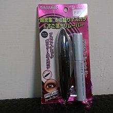 歐元：希臘2 euro, Mint S 歷史價格詳細信息