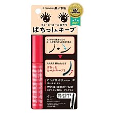 艾杜紗魔束捲翹睫毛底膏 BK（黑） 6g【康是美】 歷史價格詳細信息