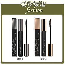 「髮炫嚴選」MOSCHINO 炫彩金色收納包 長20X寬12.5 cm 批發 歷史價格詳細信息