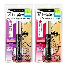 【KISSME 奇士美】花漾美姬 超！持久極細抗暈眼線液筆0.4ml(深棕色) 歷史價格詳細信息