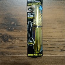 MAYBELLINE媚比琳 濃捲風防水睫毛膏升級版黑色 歷史價格詳細信息