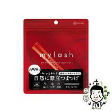 My lash 黑皇后 純黑睫毛膏 5g（進化版）全方位睫毛膏 歷史價格詳細信息