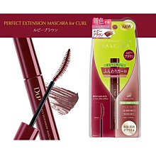 【Be My Boyfriend】半年保固 睫毛器 專業級 睫毛捲翹 睫毛 睫毛夾 插電式 歷史價格詳細信息