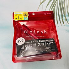 My lash 黑皇后 純黑睫毛膏 5g（進化版）全方位睫毛膏 價格比較,價格查詢,歷史價格詳細信息